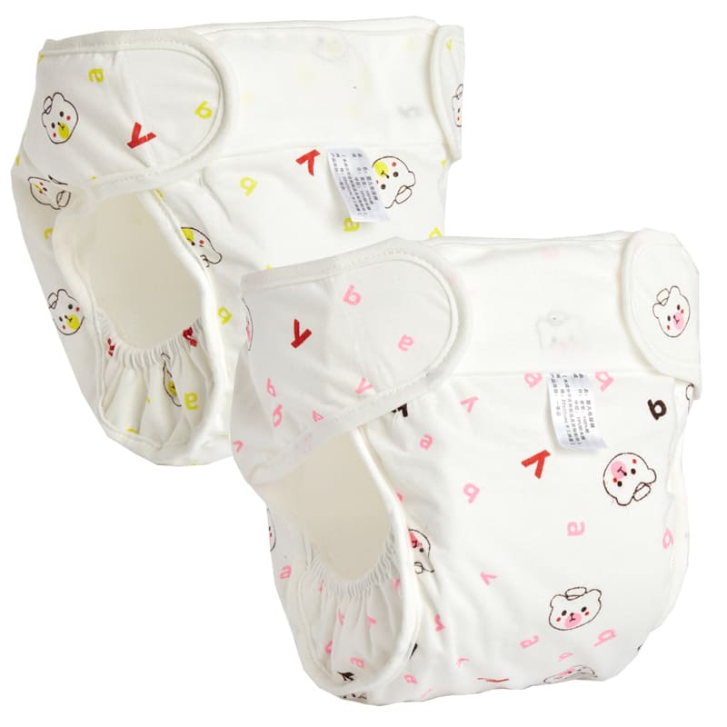 Combo Pack StarAndDaisy Velcro Style 100% Oraganic