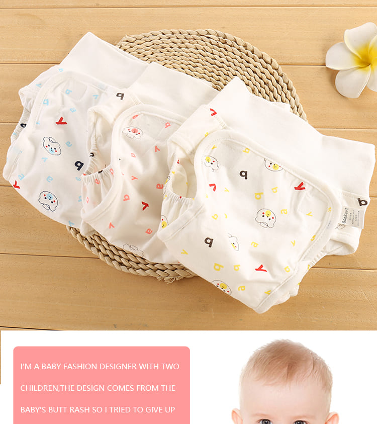 Organic Reusable & Washable Diapers