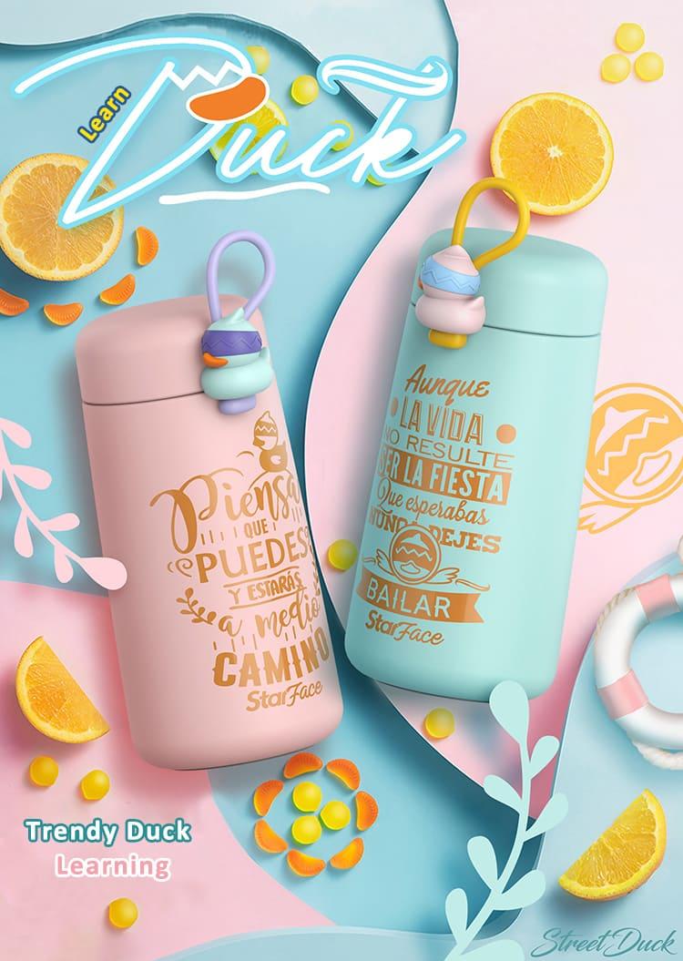 set of 2