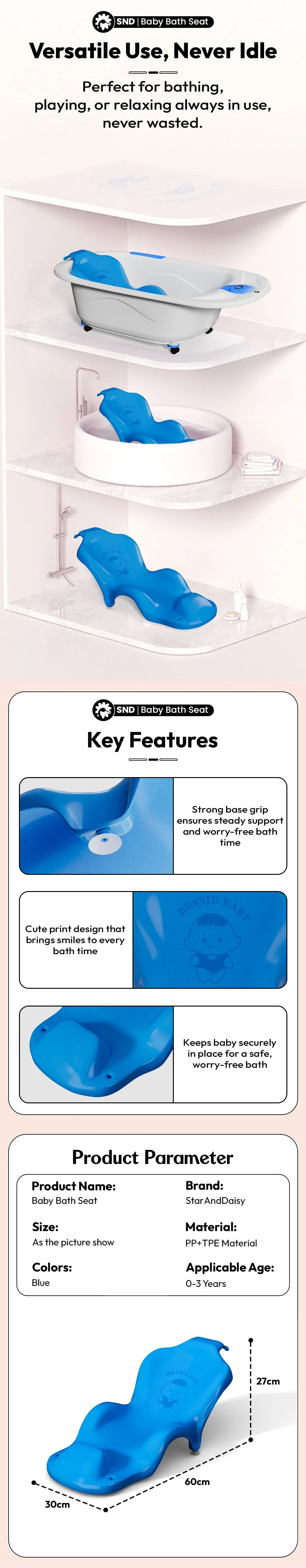 Baby Bath Seat