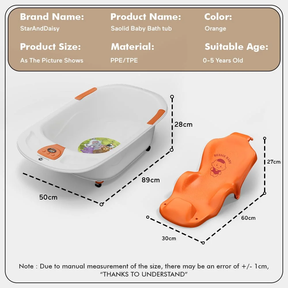 infant bathtub