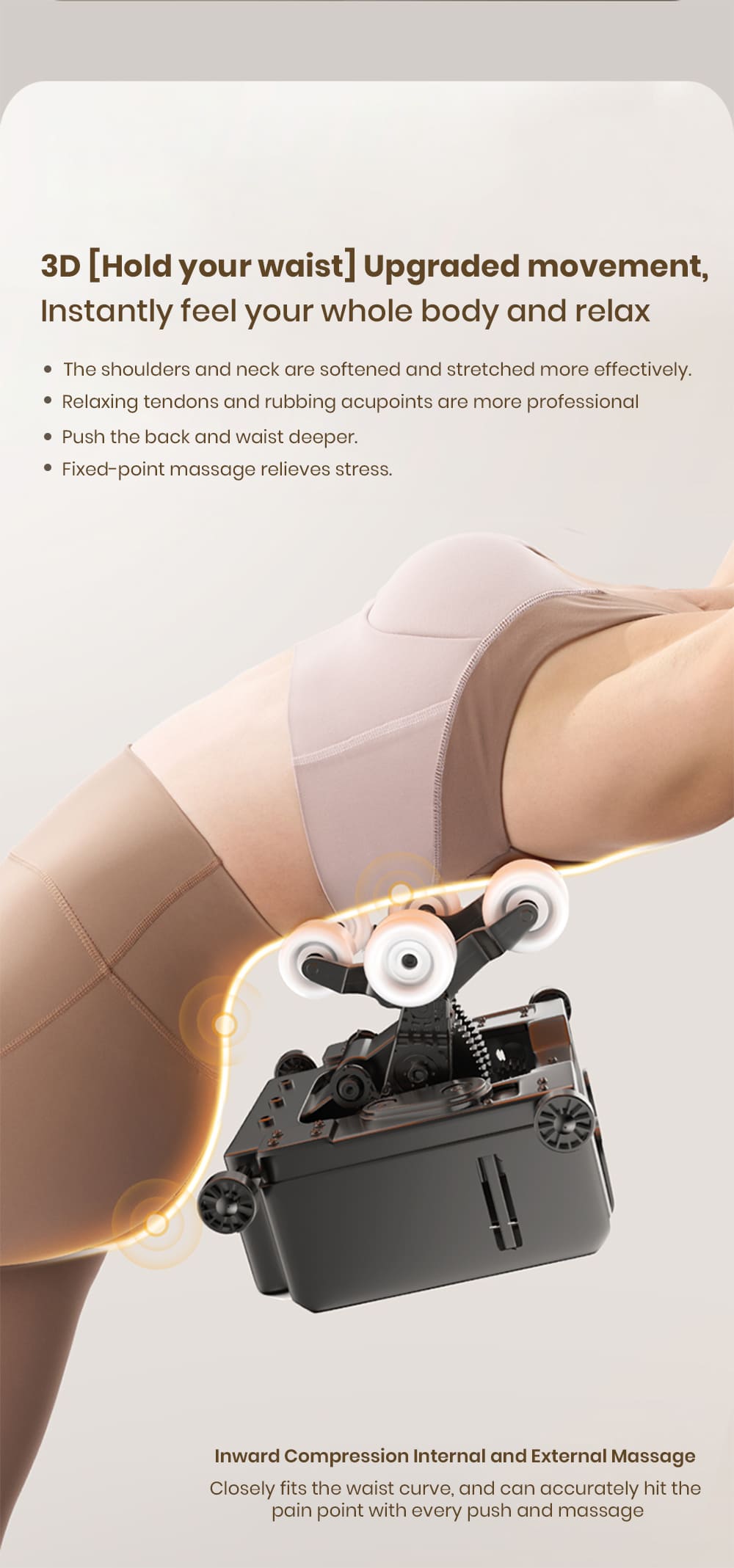 Massage Chair