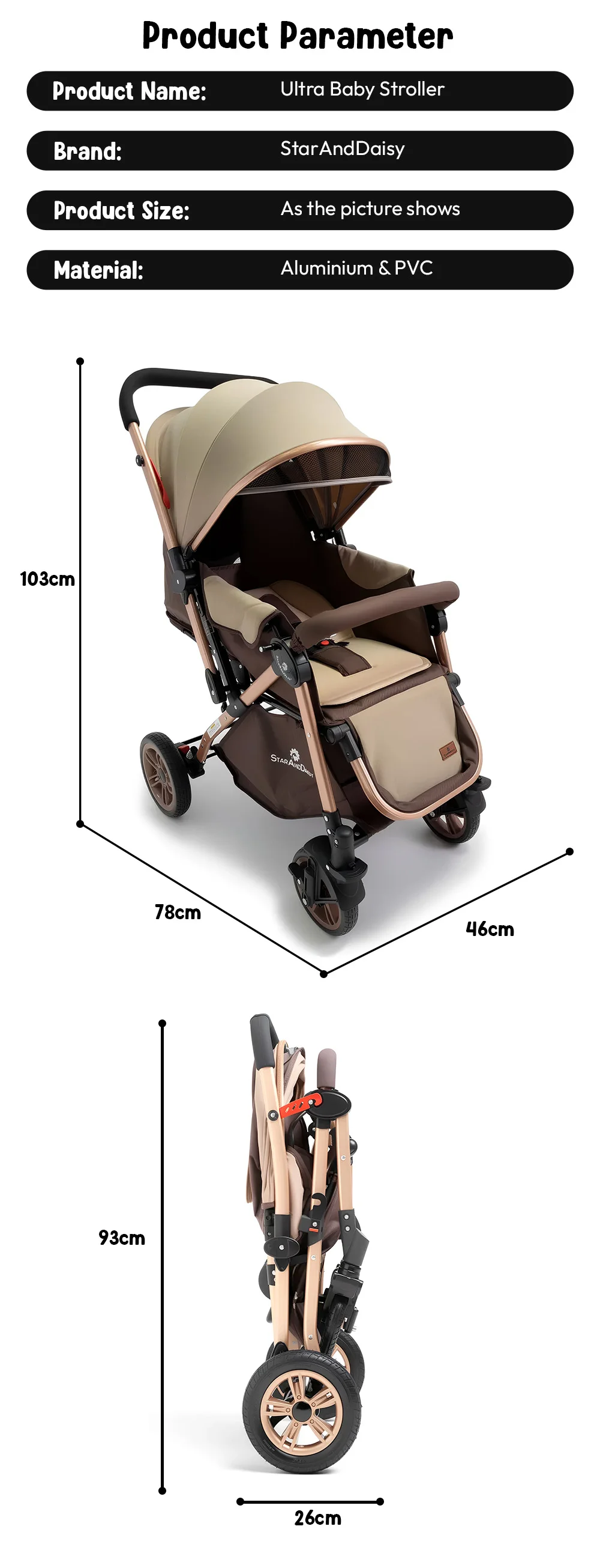 Brown Stroller