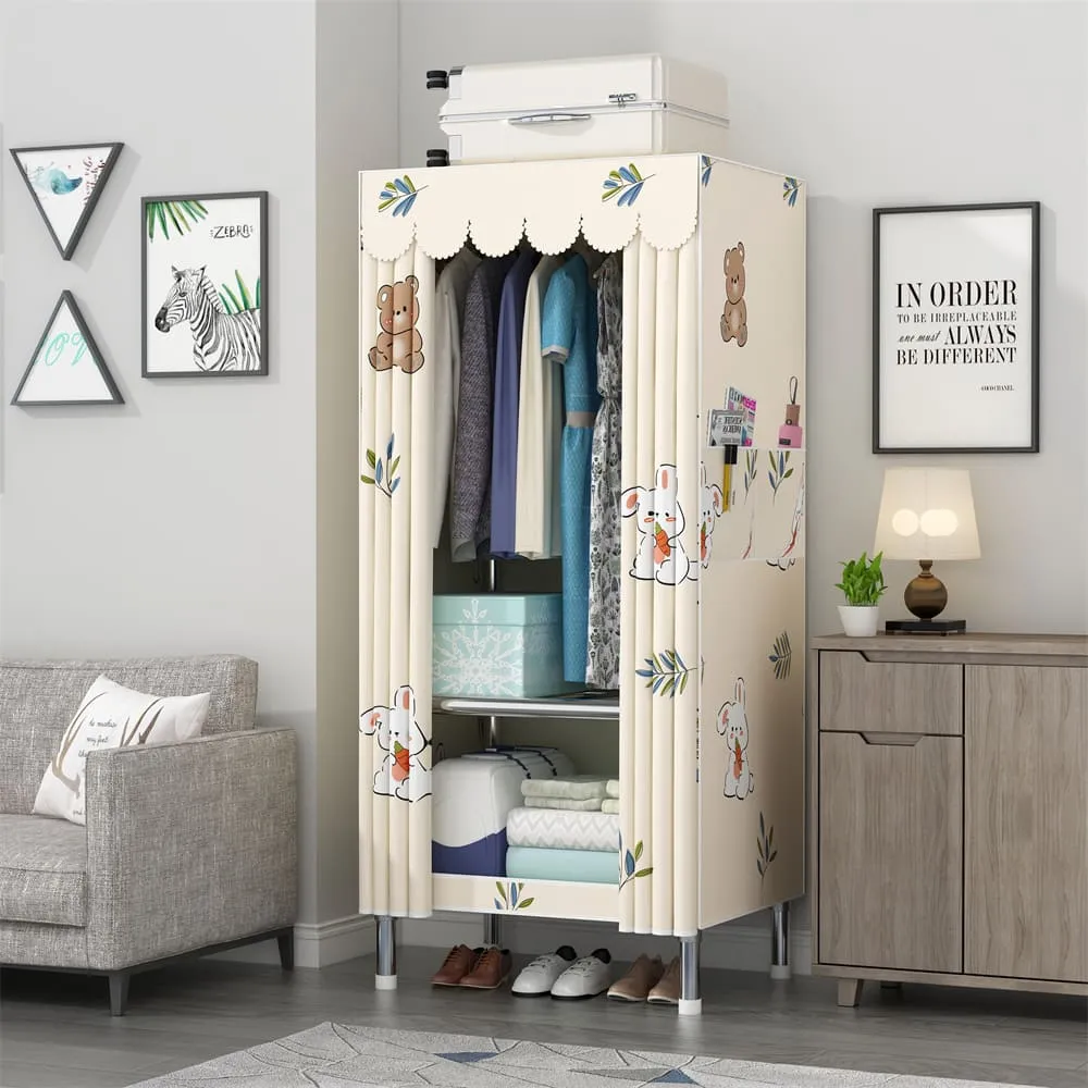 Best Kids Cupboard