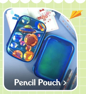 Pencil Pouch