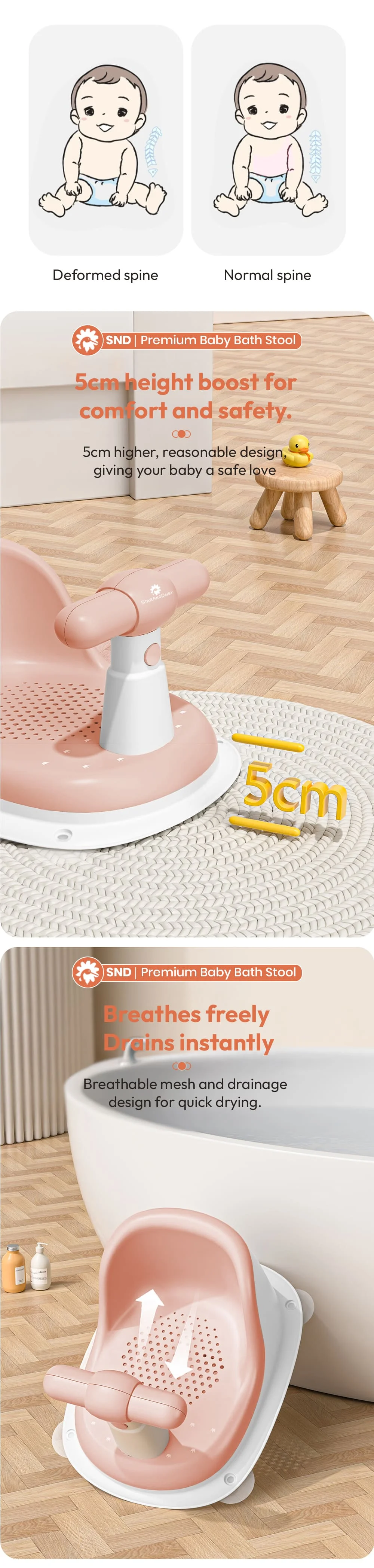 Baby bather seat