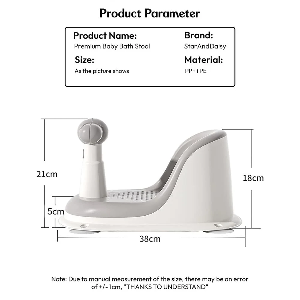baby bathing stool